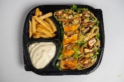 صحن عربي شيش طاووق